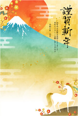 水彩の富士山と馬と初日の出の年賀状。2026年午年のデザイン。ベクターイラストテンプレート。