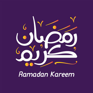 Ramadan kareem calligraphy design vector