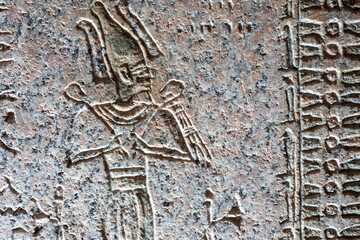 detail of the wall of the temple