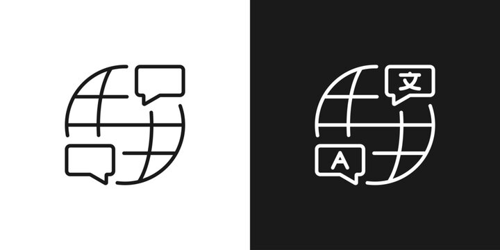 Choose or change language icon. Business concept. Globe icon. World communication.
