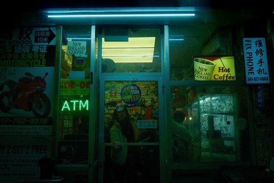 A corner bodega at night in Flushing, Queens, New York City