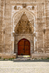 Cifte Minareli Medrese (Double Minaret Thelogical Schools). The structure is located at the city center. The structure has the biggest portal among the other theological schools in Anatolia. Sivas .