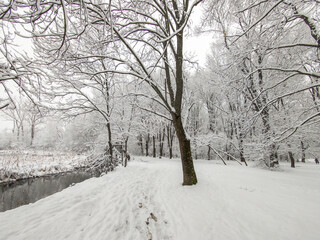 Landscape of South Park in city of Sofia, Bulgaria