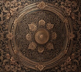Naklejka premium Geometric patterns with curved lines and floral motifs , geometric shapes, design elements