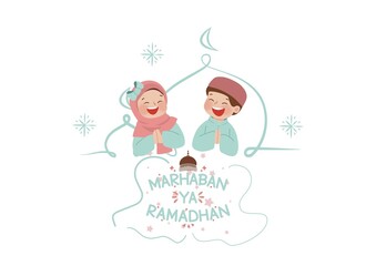 Marhaban ya Ramadhan