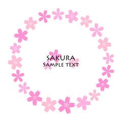 桜のフレーム素材