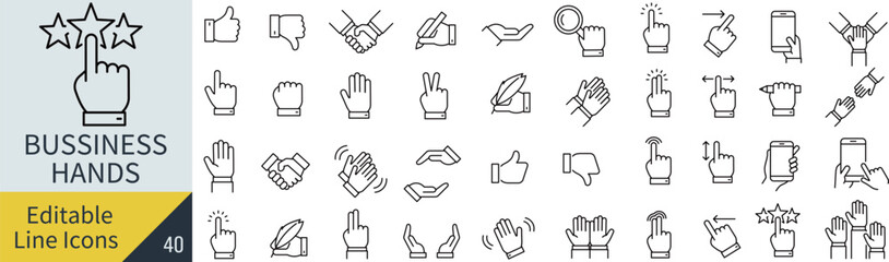 線の編集ができるビジネスマンの手に関するアイコンセット（アウトライン化していない）