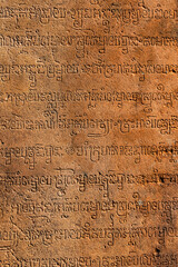 アンコール遺跡の古代文字