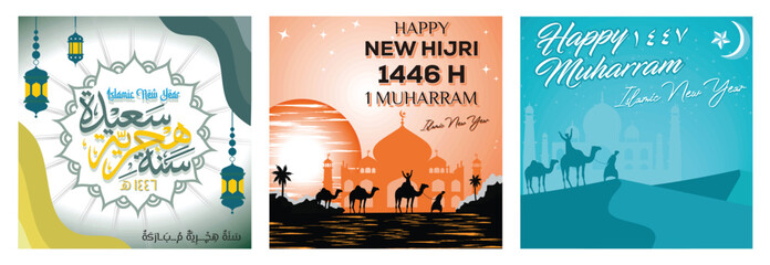 Fototapeta premium Islamic New Year 1446 Design. Views of the mosque, camels and sunset. Crescent Moon and Camel in the desert.