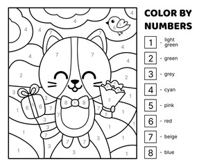 Boy cat with presents. Black and white. Color by number. Coloring page. Game for kids. Isolated vector illustration eps 10
