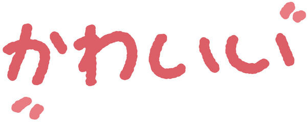 제목 없는 아트워크