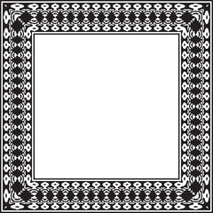 Vintage ornamental frame and border design with ethnic pattern.