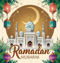 Ramadan Mubarak Typography.
