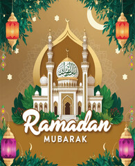 Ramadan Mubarak Typography.
