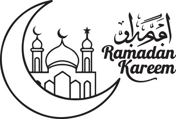 Minimalist Ramadan Kareem Line Art - Crescent Moon and Mosque Illustration in Black and White