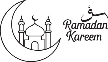 Minimalist Ramadan Kareem Line Art - Crescent Moon and Mosque Illustration in Black and White