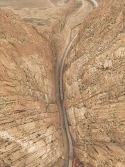 Tangi Tashqurghan Samangan Province Afghanistan