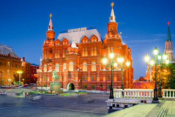 Obraz premium The State National Historical Museum of Russia. Moscow