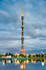 Obraz premium Ostankino television tower on the background of the night city. Moscow