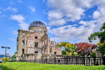 Japan - Hiroshima - Friedenspark