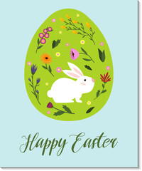 Cute little Easter bunny. Easter card. Colorful egg with spring flowers and sitting bunny. Vector illustration