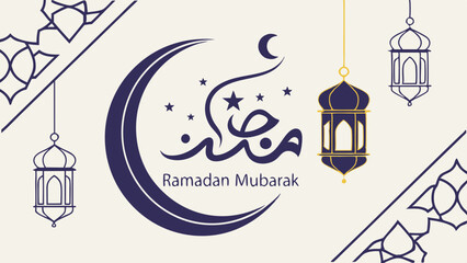 Ramadan Mubarak Celebration with Crescent Moon and Lanterns