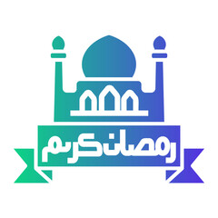 mosque Gradient icon