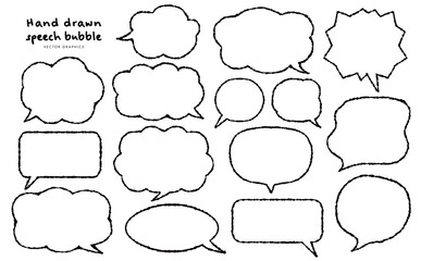 やわらかタッチの手描きふきだしセット