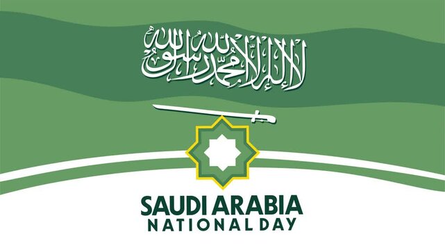 Happy Saudi Arabian National Day to everyone