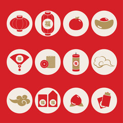 Chinese New Year icons featuring red and gold lanterns, coins, red envelopes, firecrackers, peach, ingot, and auspicious symbols on a festive red background.