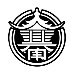 A solid style icon of prosperity symbol