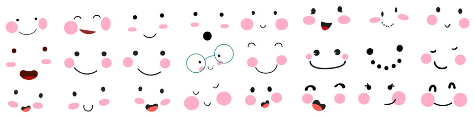Cartoon face icon vector set. Funny face illustration sign collection. Face symbol or logo.