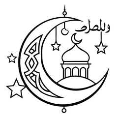 A modern and stylish Ramadan logo featuring a silhouette of a mosque with a glowing crescent, representing faith, devotion, and celebration.