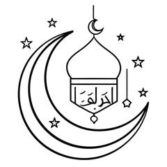 A modern and stylish Ramadan logo featuring a silhouette of a mosque with a glowing crescent, representing faith, devotion, and celebration.