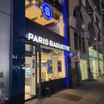 Paris Baguette, 567 7th Ave, NYC, USA, is the bakery caf&eacute; serving pastries; breads; cakes; expertly brewed coffees and teas; salads and sandwiches. Photo by Artist Nadia Russ.