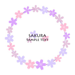 桜のフレーム素材