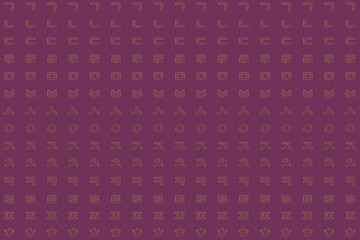 Korean Alphabet Background. Korean alphabet background. Foil on paper. 한글 배경.