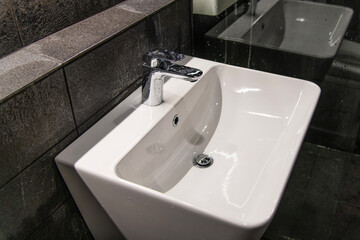 wash basin in the bathroom