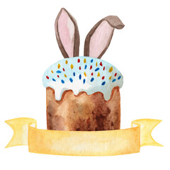 Colorful watercolor Easter cake, bunny ears and yellow ribbon with space for text on white background. Watercolor illustration. Spring holiday banner.