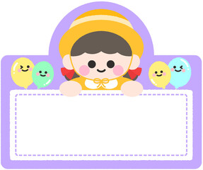 유치원 어린이집 도안 신학기 이름표 네임택 어린이이름표 신학기이름표 유치원이름표 어린이집이름표 이름표도안 네임택도안 유치원일러스트 어린이집일러스트 이름표일러스트 어린이이름표일러스트 이름표얼굴합성도안 이름표합성도안 이름표합성도안일러스트