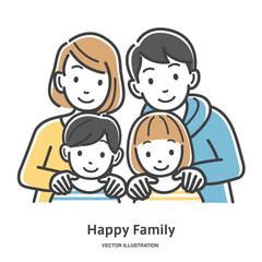 笑顔の仲良し家族イメージイラスト素材