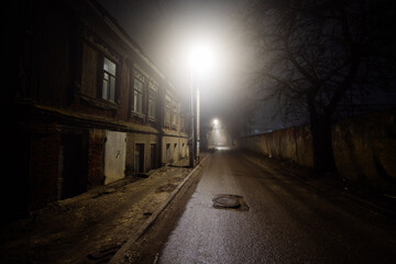 Voronezh city at night in fog