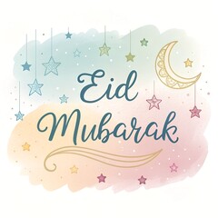 Obraz premium Eid Mubarak