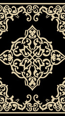 Ornate beige pattern on black background