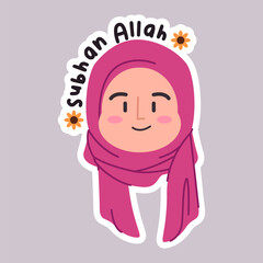 Subhanallah muslimah woman female girl character wearing pink hijab Islam religion avatar smiling happy cheerful facial expression text emoji sticker icon design