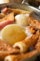 美味しいおでん