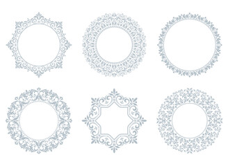 Set of decorative frames Elegant vector element for design in Eastern style, place for text. Floral gray and white borders. Lace illustration for invitations and greeting cards