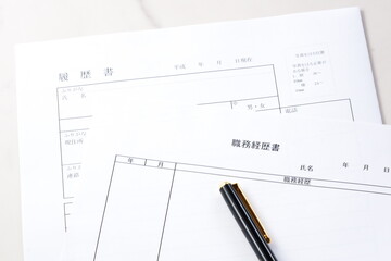 転職の際に欠かせない応募書類、「履歴書」と「職務経歴書」を作成する
