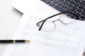 就職活動や転職活動に必要な履歴書を作成する
