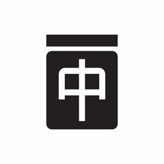 mahjong game tile icon vector sign